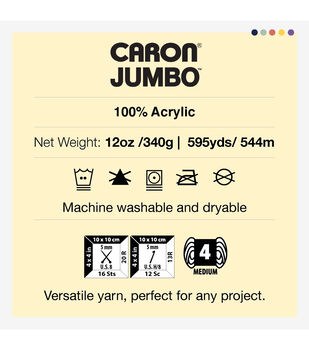 Caron One Pound Solids Yarn, 16oz, Gauge 4 Medium, 100% Acrylic - OffWhite-  For Crochet, Knitting & Crafting ( 1 Piece )