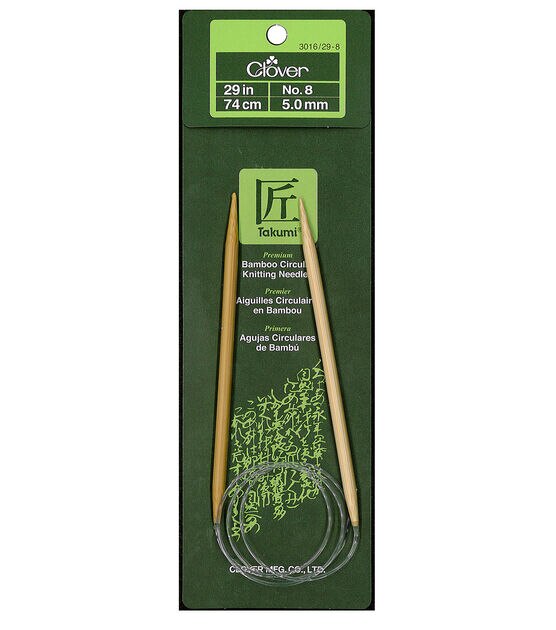 Clover 29" Bamboo Circular Knitting Needles, , hi-res, image 1