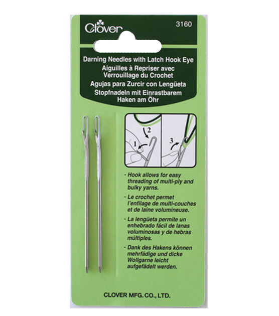 Darning Needles With Latch Hook Eye-2/Pkg