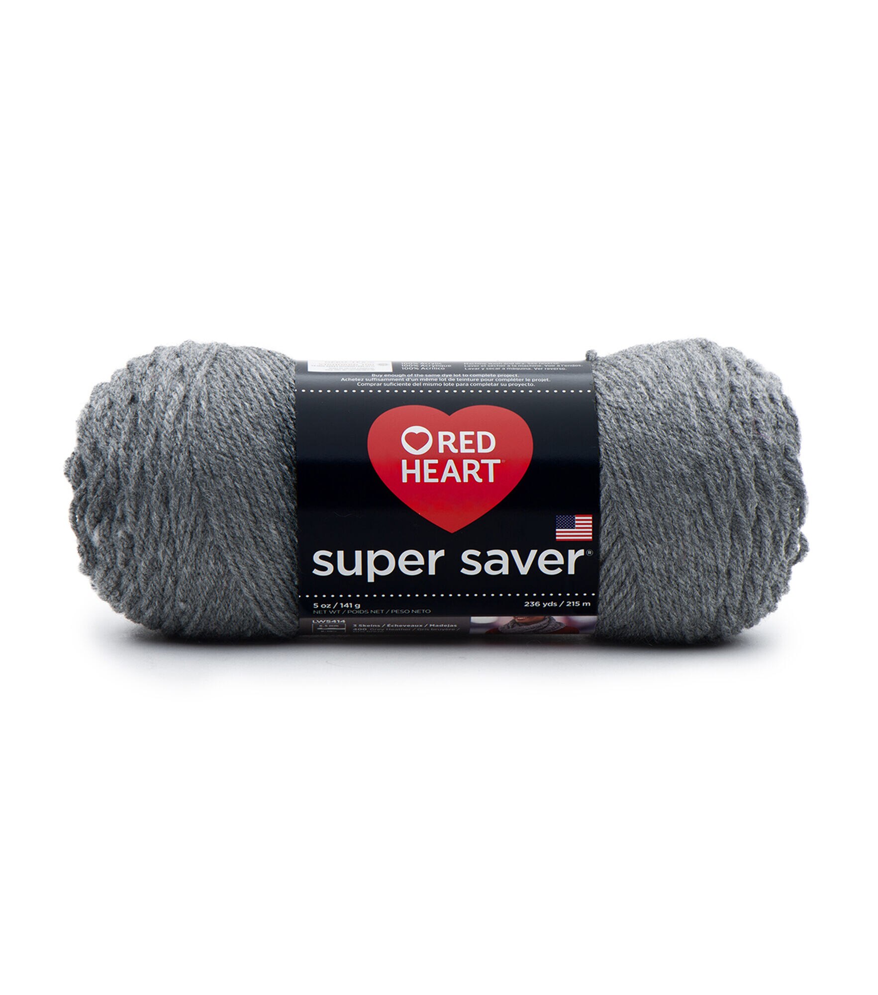 Red Heart Super Saver Worsted Acrylic Yarn, Grey Heather, hi-res