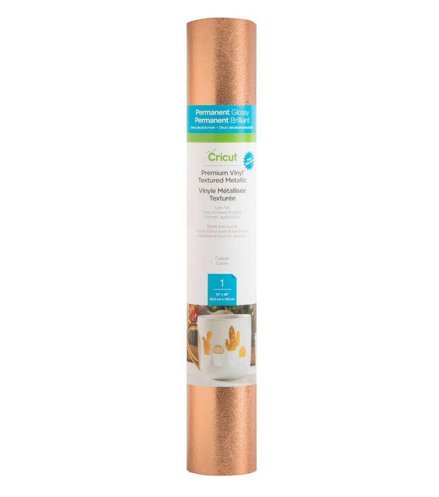 Cricut 12" x 48" Permanent Glossy Metallic Premium Vinyl Roll, Copper, swatch