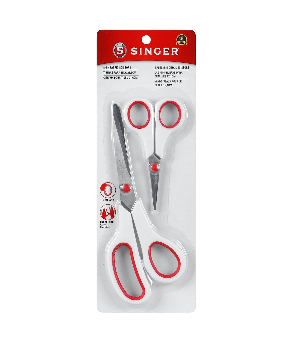 Scissor Multi Packs JOANN