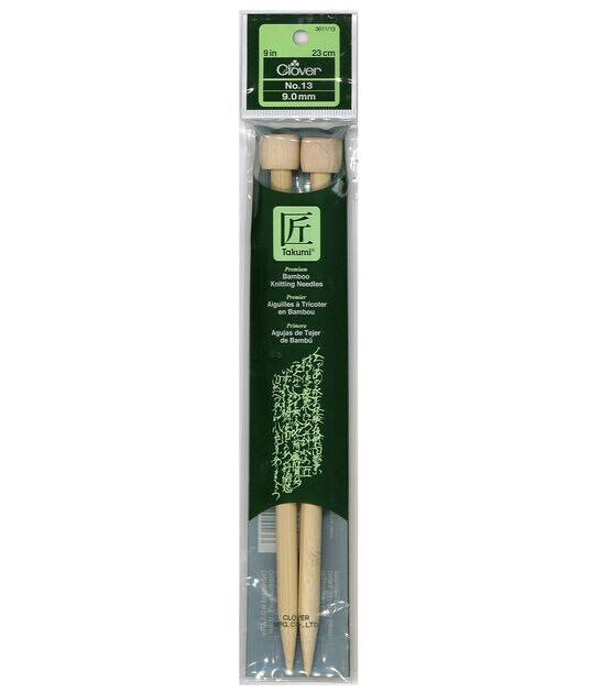 Clover 9" Bamboo Size 13 Single Point Knitting Needle Set