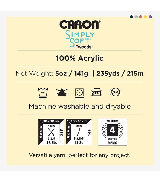 GRAY HEATHER TWEED Caron Simply Soft Tweeds 5oz / 240yds 141g / 219m 97%  Acrylic Yarn With 3 Percent Viscose. Color 23002 