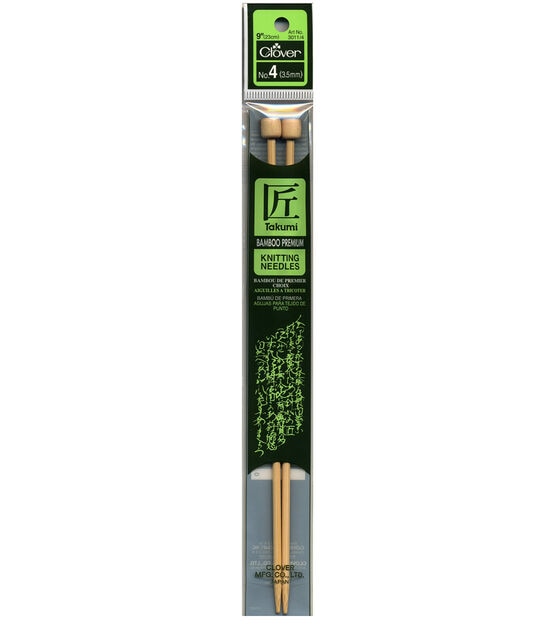 Clover 9 Bamboo Size 4 Single Point Knitting Needle Set