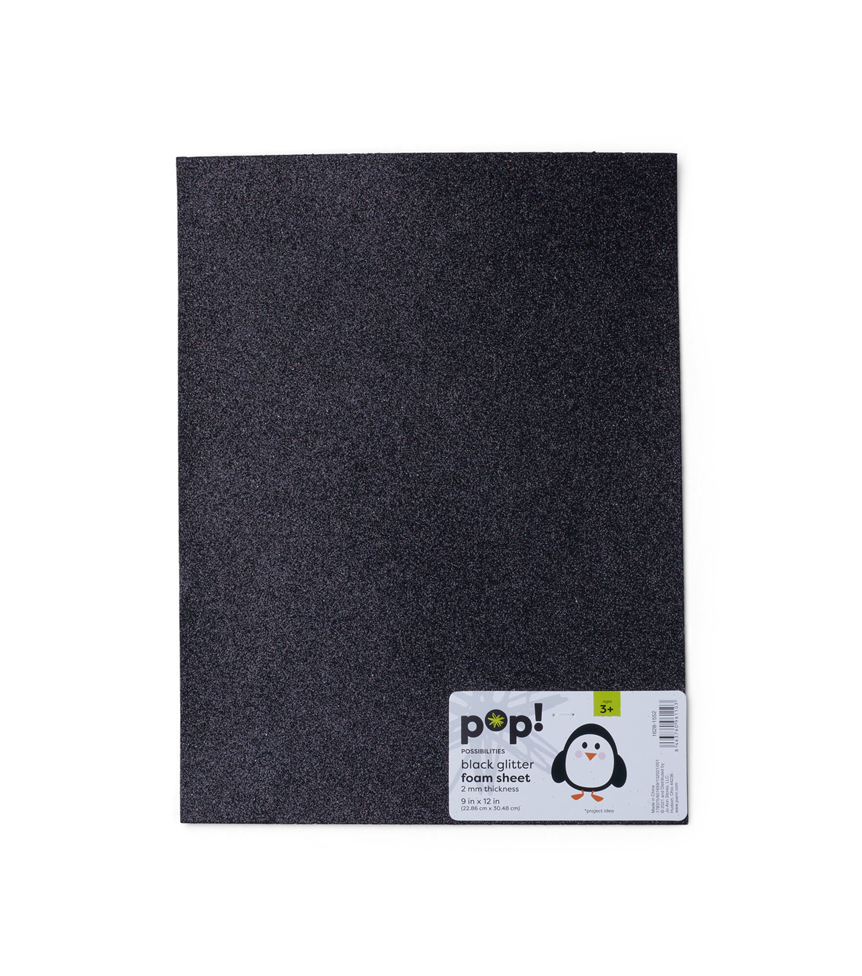 Foam Sheet, 12 x 18 inch, 12 Pack Basic Primary Colors