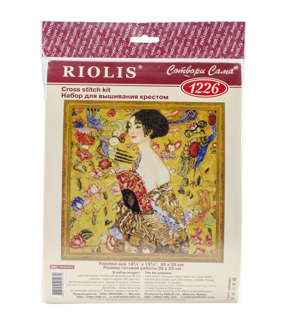 RIOLIS Cross Stitch Kits {Gifts For Crafty Women}
