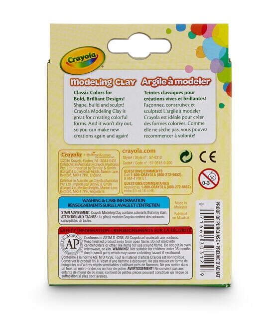 Crayola 2.5lbs White Air Dry Clay