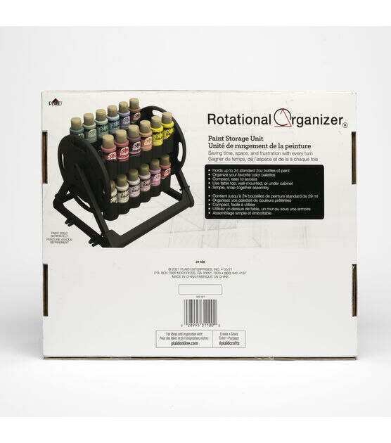 Plaid Rotational Organizer, , hi-res, image 3