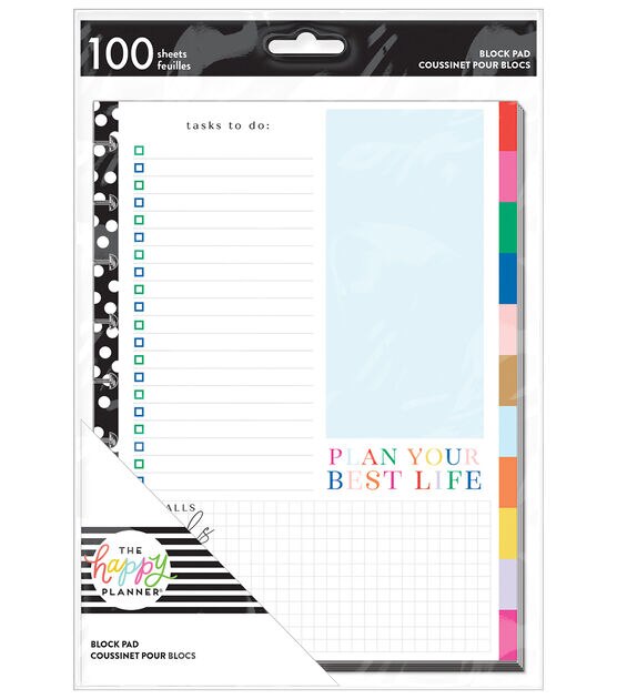 DISC PUNCHED PLANNER PAPER FITS HAPPY PLANNER CLASSIC - PATTERNS