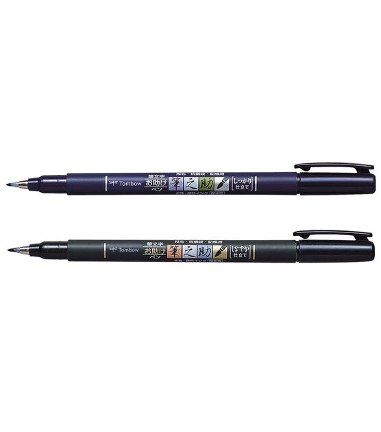 Tombow Fudenosuke Fine Tip Brush Pen 2pk Black, , hi-res, image 2