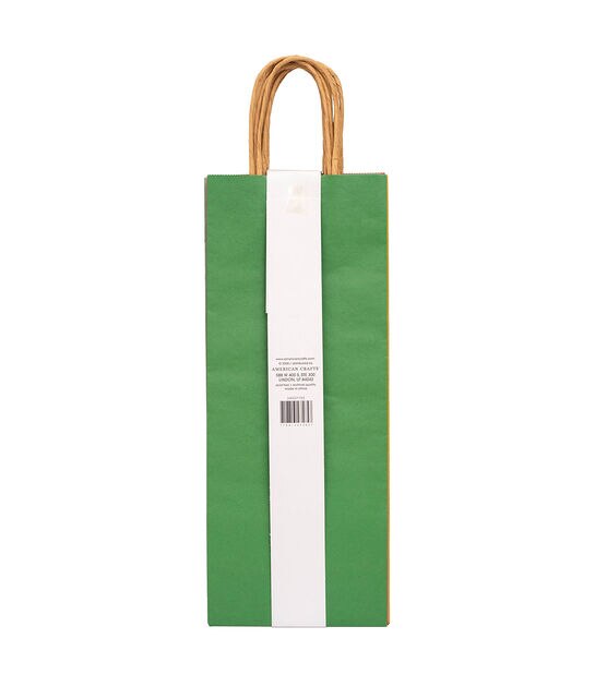 Green Glitter Stripes Medium Gift Bag With Tag and Tissue, 9.5