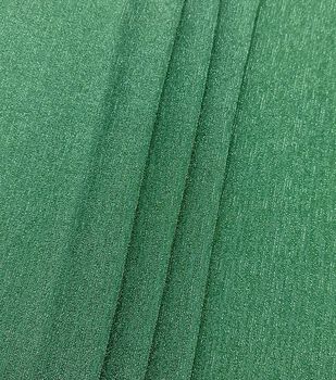 Forest Green Polyester Spandex Fabric #151