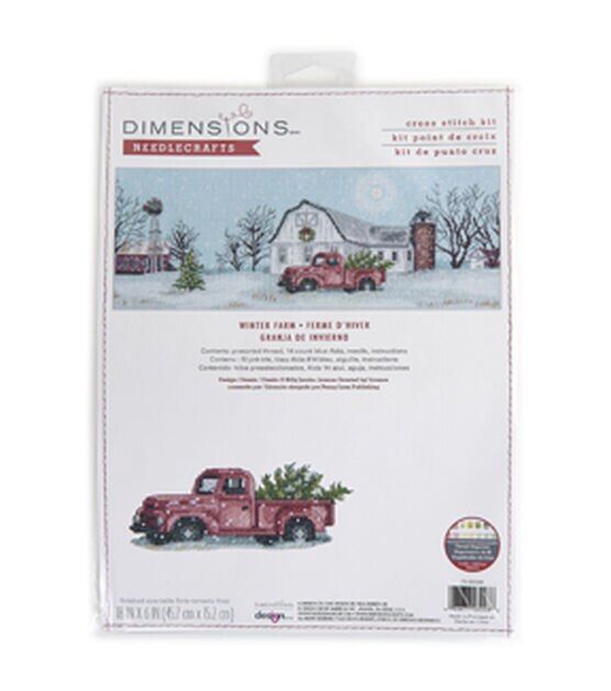 Christmas Tree Farm Cross Stitch Kit