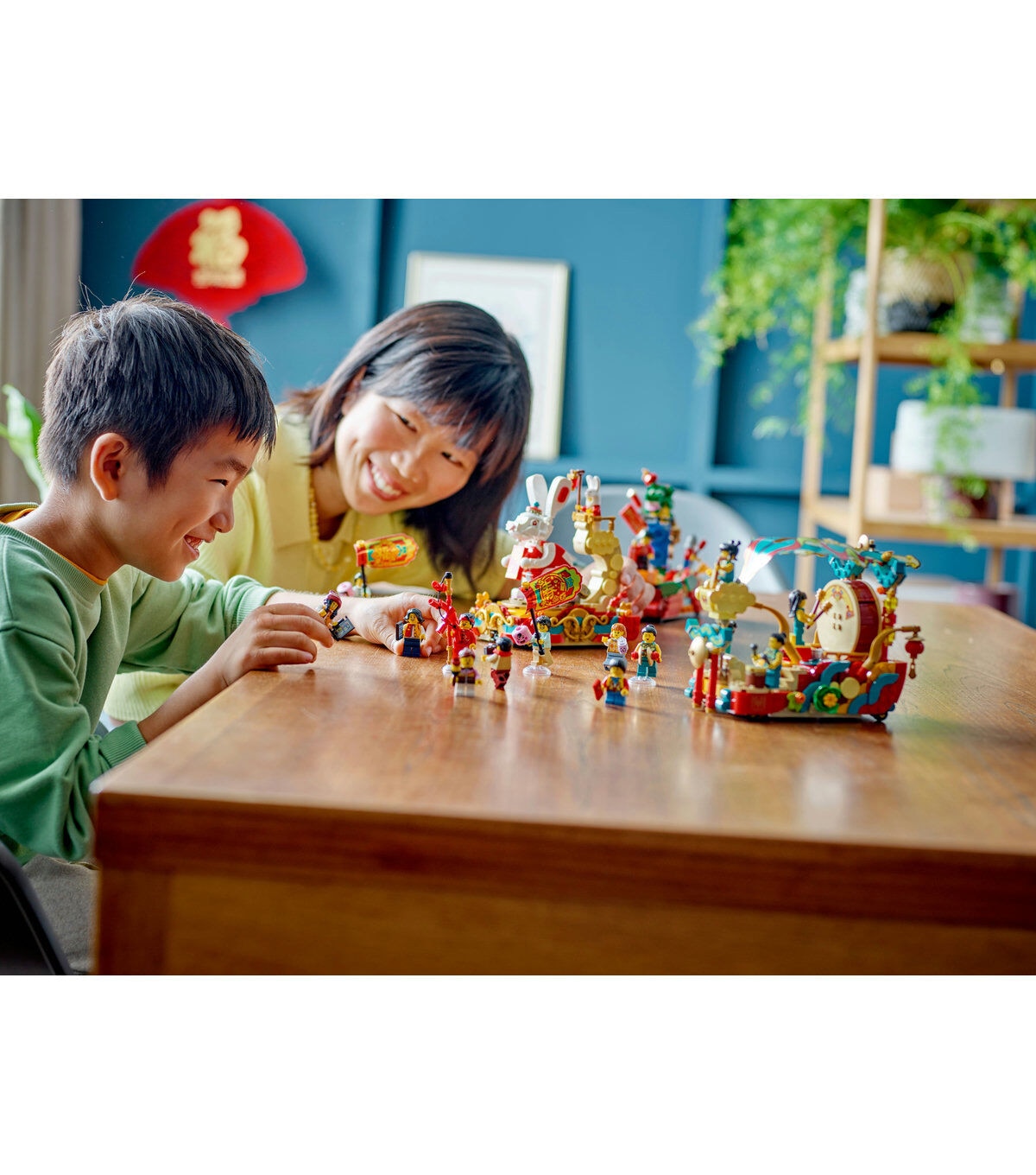 LEGO 1653pc Lunar New Year Parade 80111 Building Toy Set | JOANN