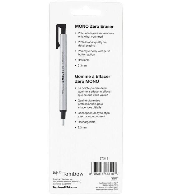 Tombow MONO Zero Eraser, Round 2.3mm, 1-Pack. Precision Tip Pen-Style Eraser  