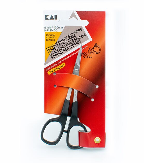 Kai Double Curved Embroidery Scissors