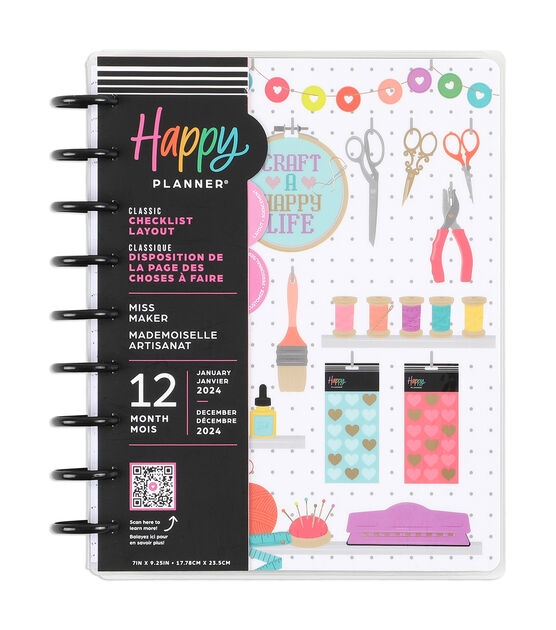 3 - Happy Planner Miss Maker Classic Journaling Stencil Bookmark Packs  (3pcs)