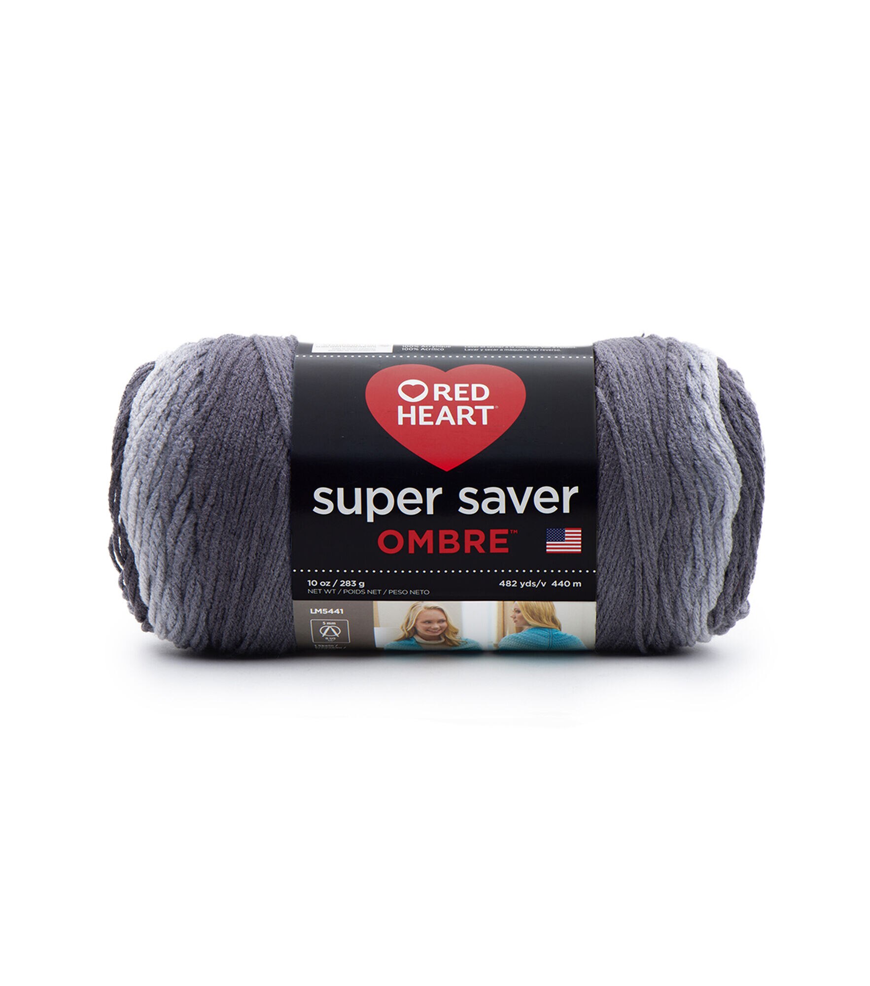 Red Heart Super Saver Ombre 482yds Worsted Acrylic Yarn, Anthracite, hi-res