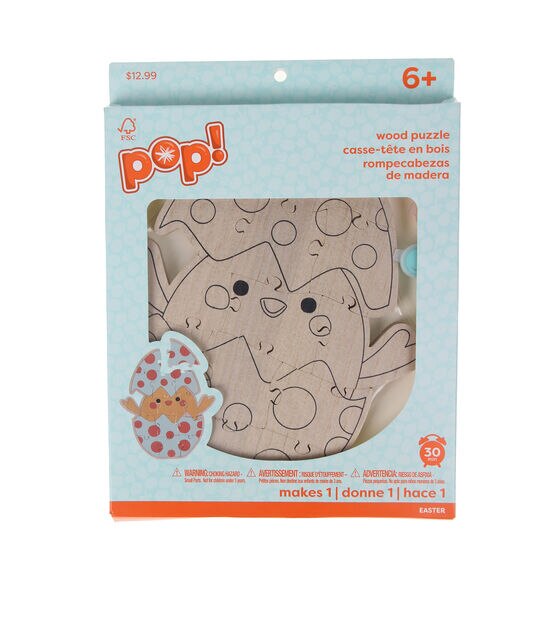 5ct Easter Chick & Egg Craftable Wood Puzzle by POP!