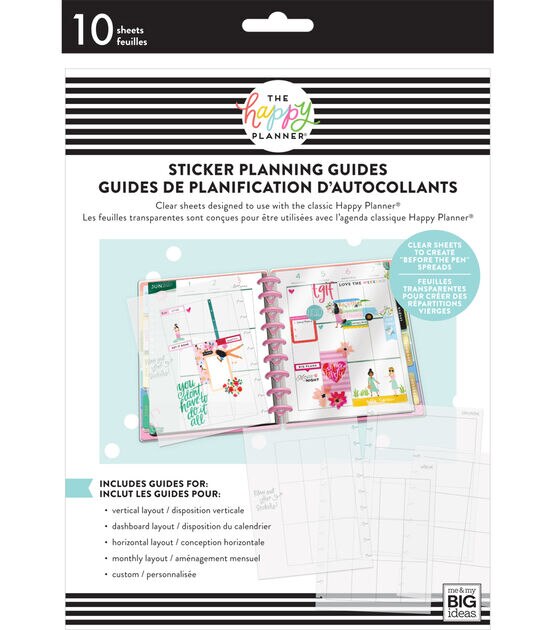 10 Sheet Clear Happy Planner Sticker Guides