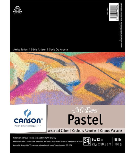 Canson Foundation Series Drawing Pad, 18 x 24