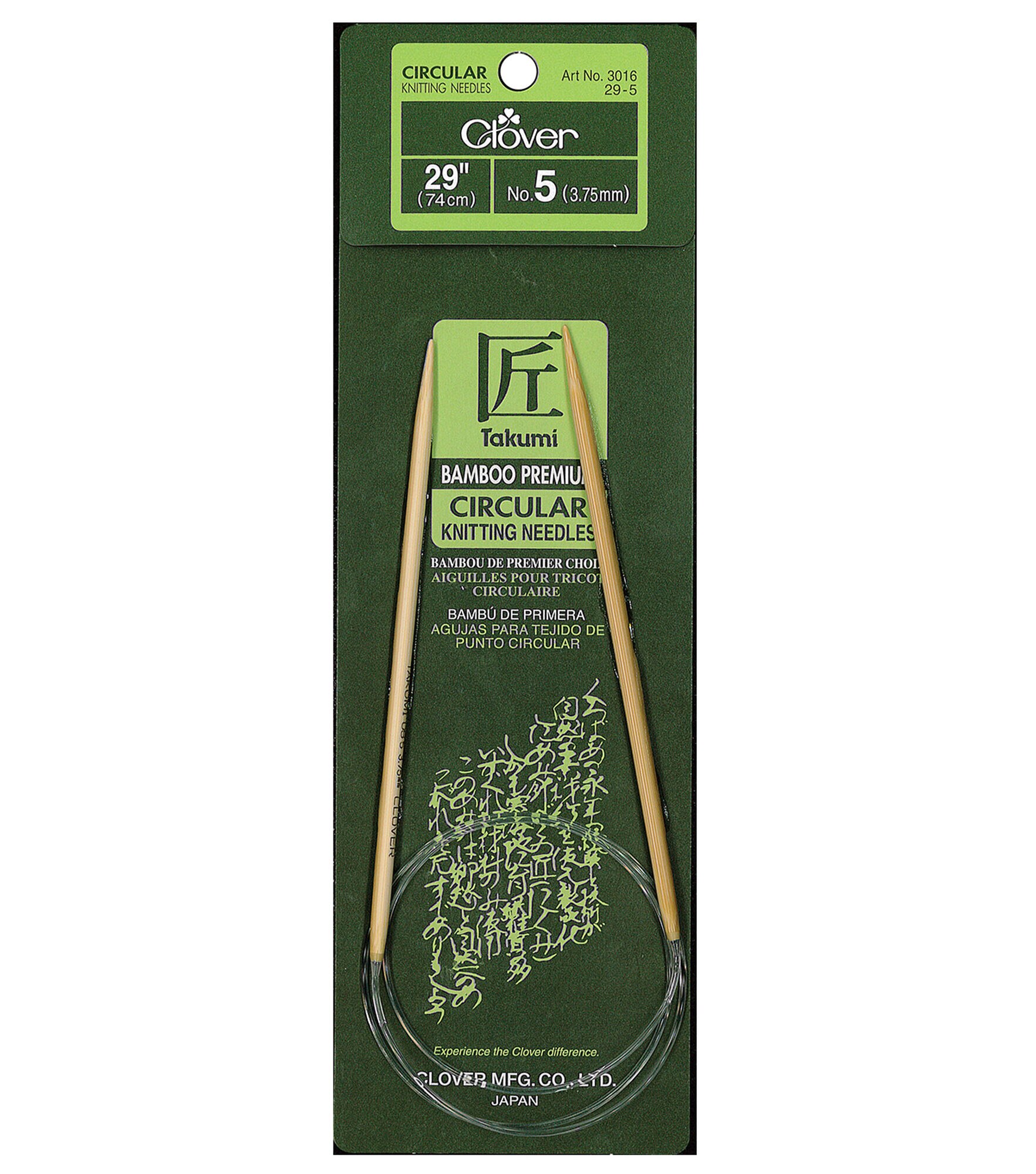 Clover Takumi Bamboo Circular 29-inch Knitting Needles Size 9