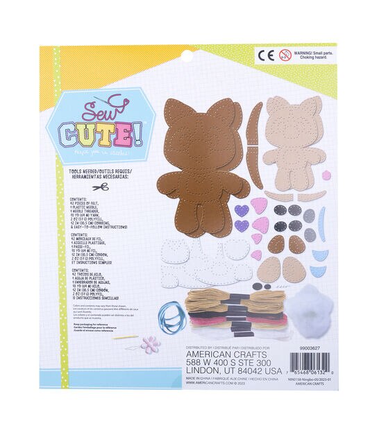 American Crafts 55pc Kids Sew Cute Dog & Puppy Softie Kit, , hi-res, image 2