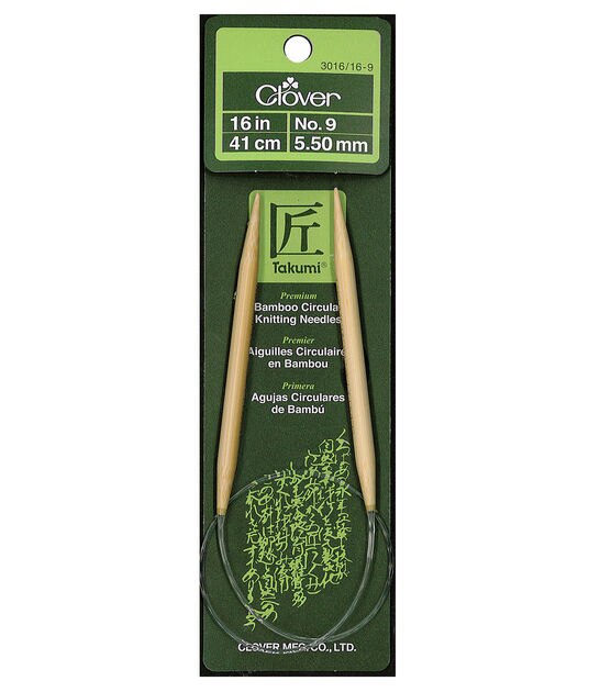 Clover Bamboo 16" Size 9 Circular Knitting Needle Set