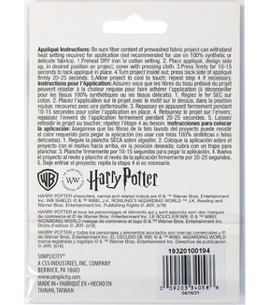 Warner Brothers 4 Warner Brother Harry Potter Shield Iron On