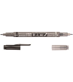 Sakura Pigma Professional Black Brush Pen Set 3pc