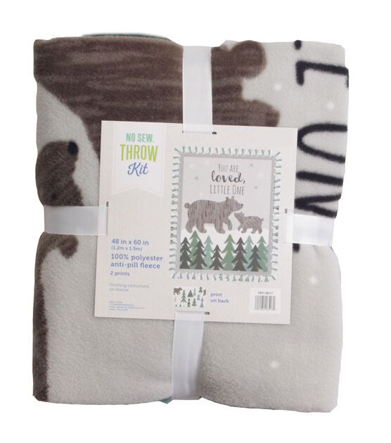 48 Wide You Are Loved Little One & Trees No Sew Fleece Blanket