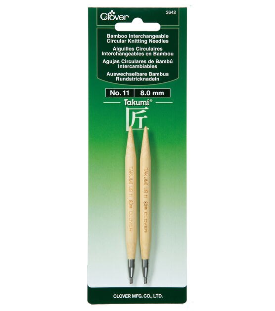 Clover Takumi Bamboo Circular 16-Inch Knitting Needles, Size 11