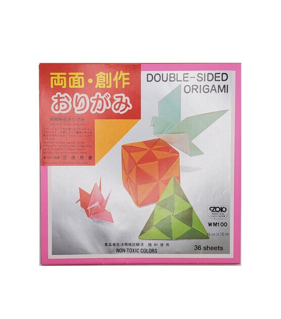 Double-Sided Origami Paper 5-7/8in Square 36 Sheets