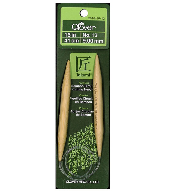 Clover 16 Bamboo Circular Knitting Needle Set