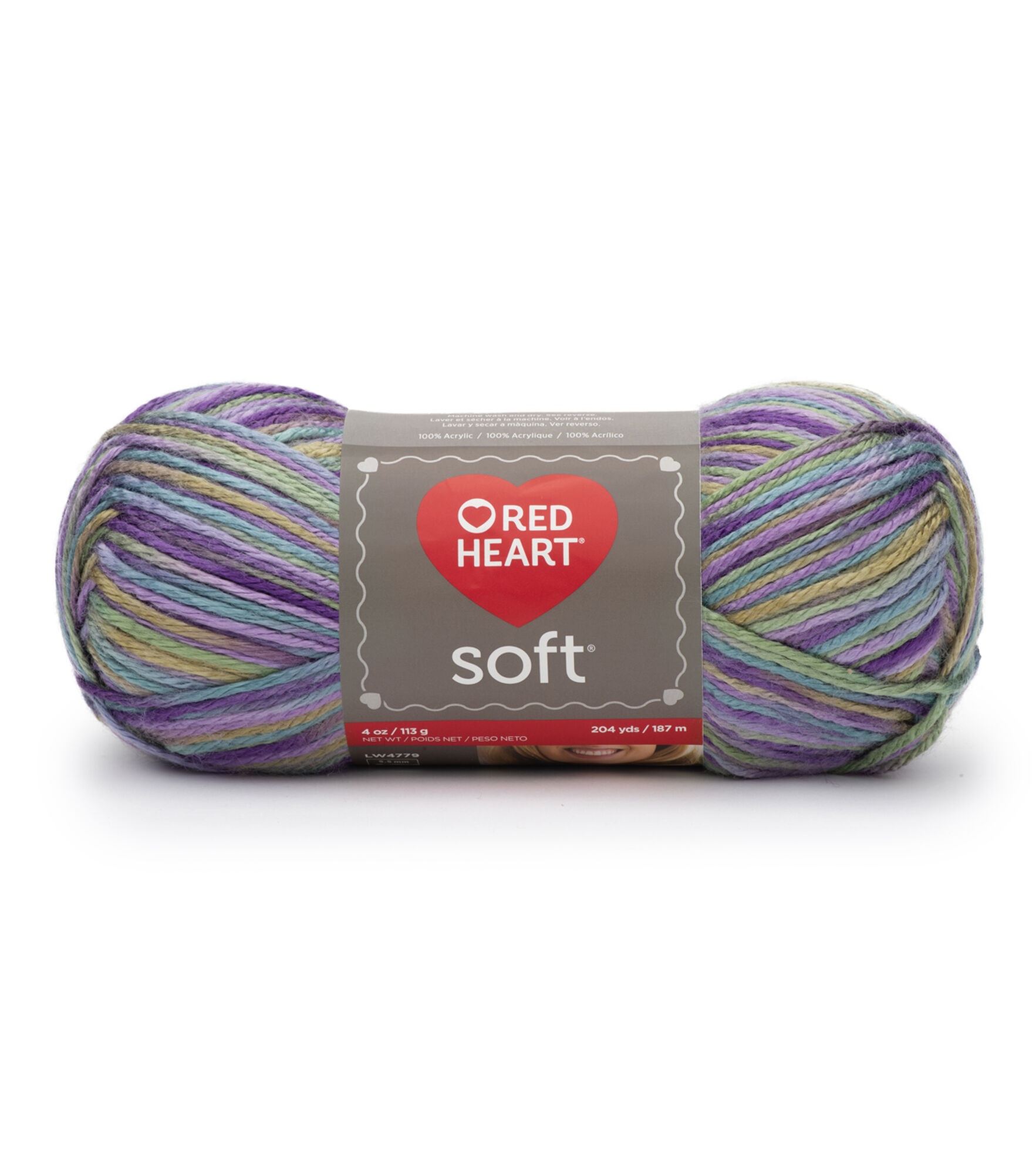Red Heart Soft Worsted Acrylic Yarn, Watercolor, hi-res