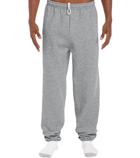 Gildan jogger cheap sweatpants