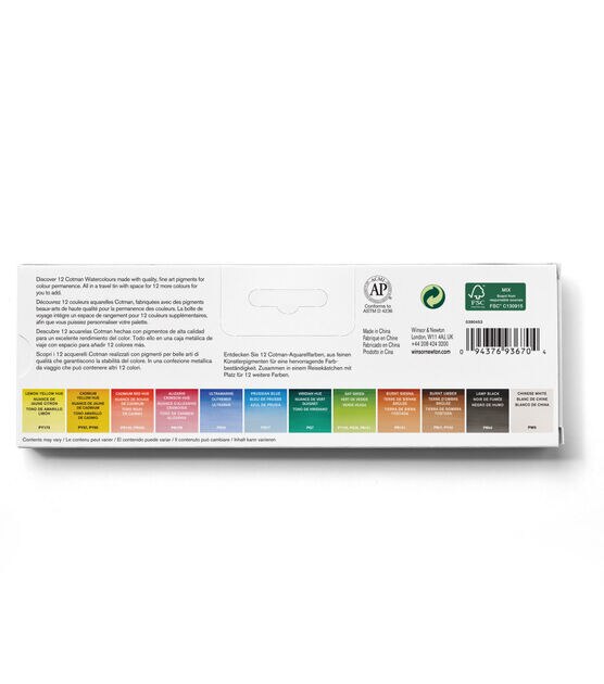 Winsor & Newton Cotman Watercolor Tube Set 6 Colors