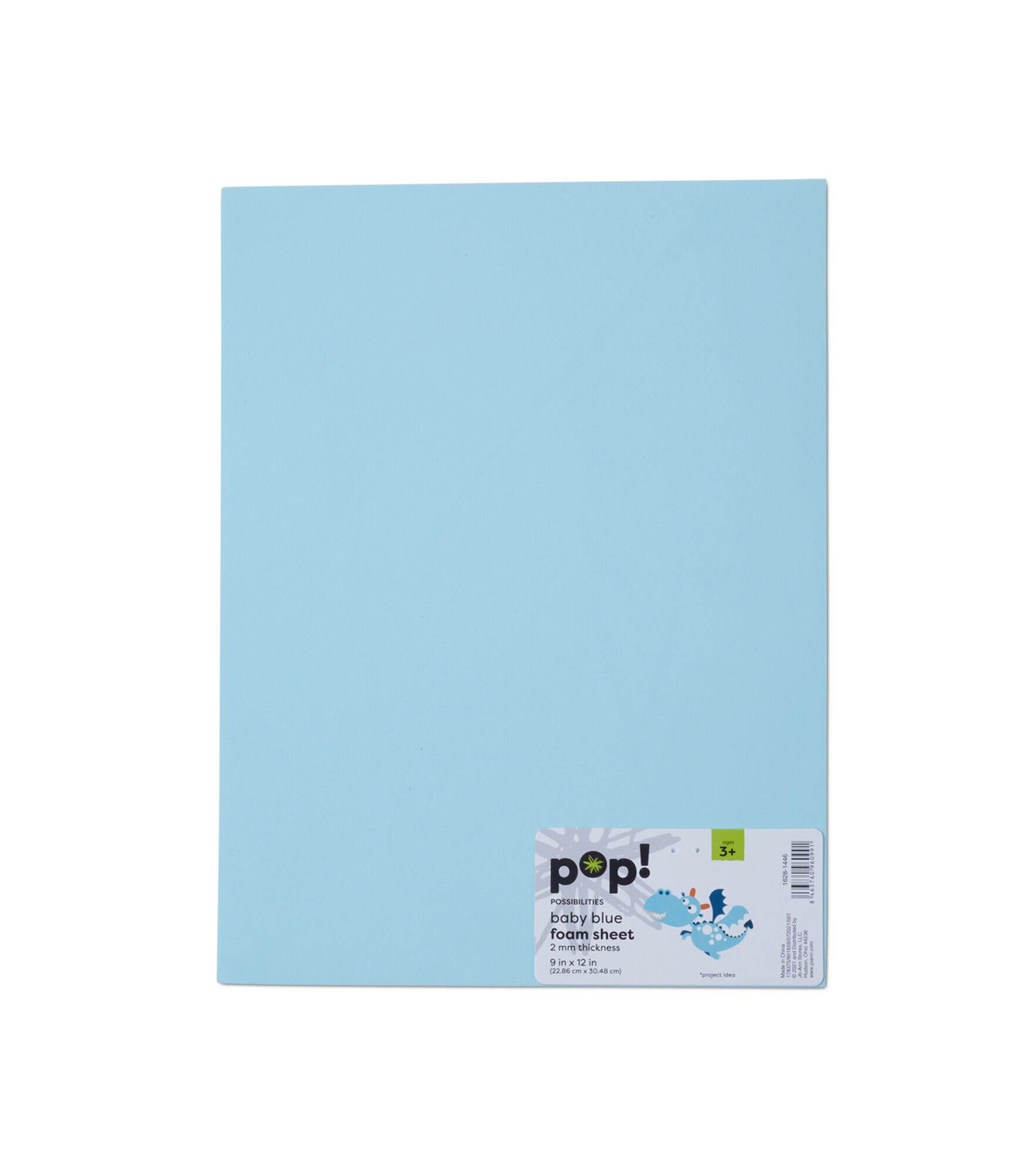 POP! 2mm Foam Sheet 9" x 12", Baby Blue, hi-res