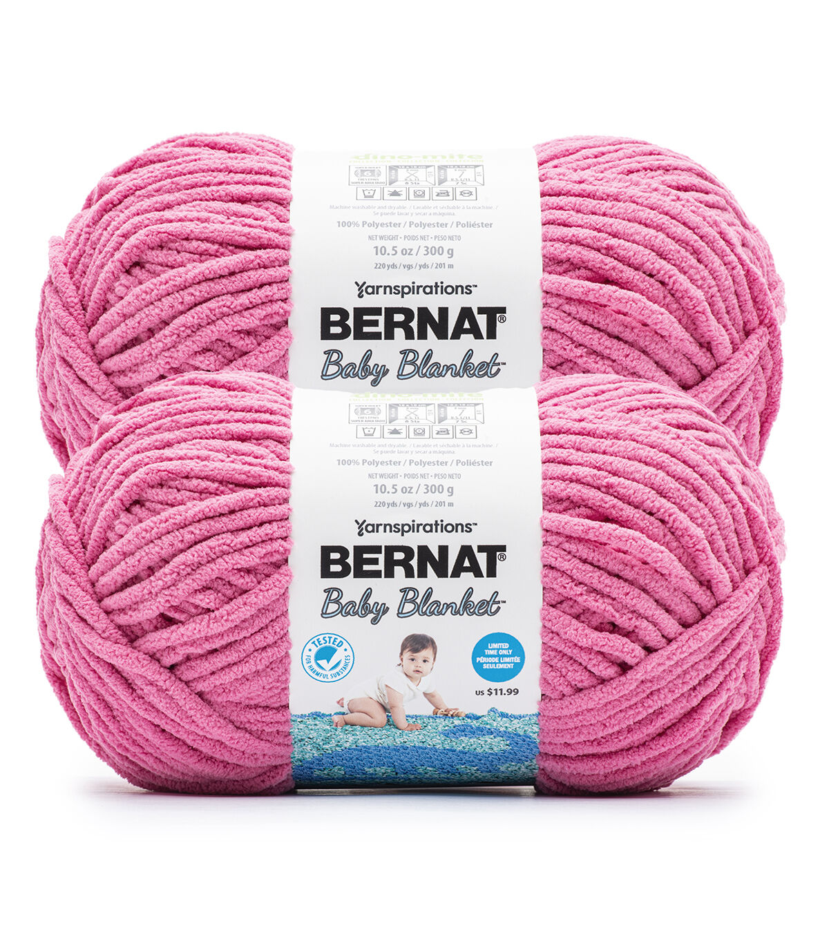TWO 3.35 & 2.75 oz Skeins Bernat BUNDLE UP yarn 74023 POSY Crochet KNIT Pink