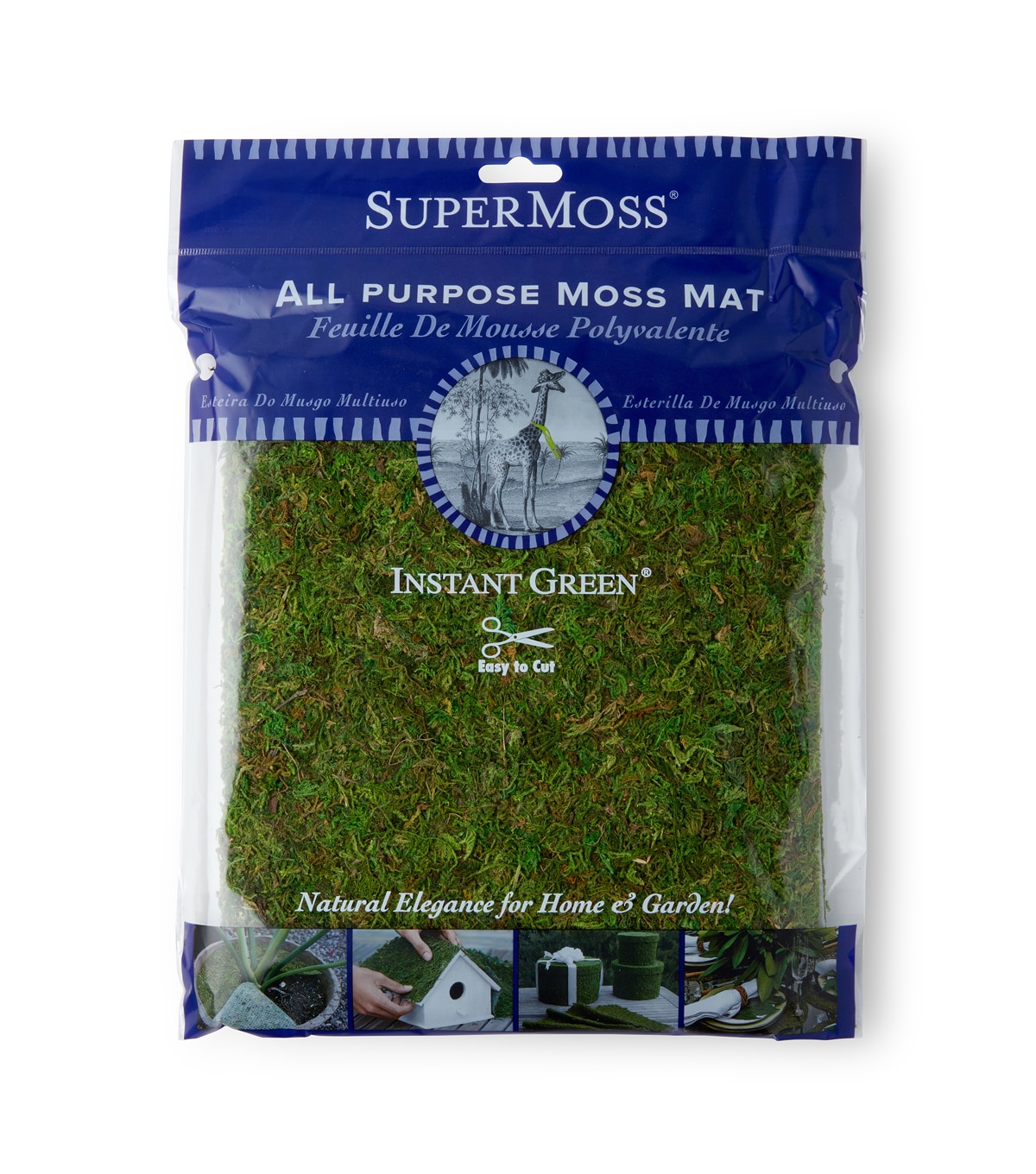 Moss Cloth 18 X16 Joann