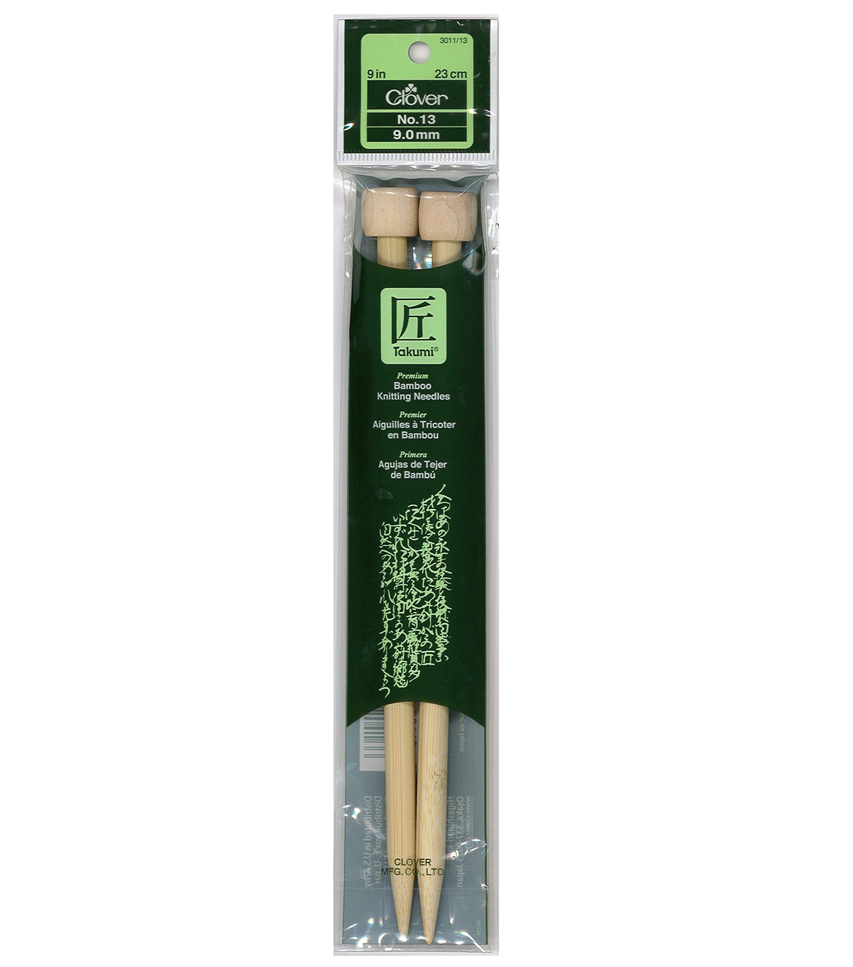 Clover Bamboo Single Point Knitting Needles 9" Size 13 JOANN