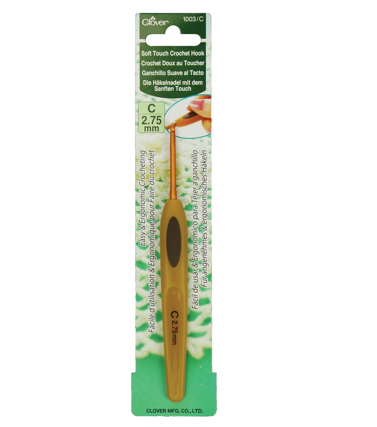 Clover Soft Touch Crochet Hooks JOANN