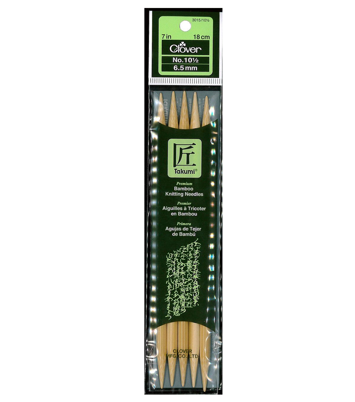 Clover Bamboo Double Point Knitting Needles 7'' Size 10.5 JOANN