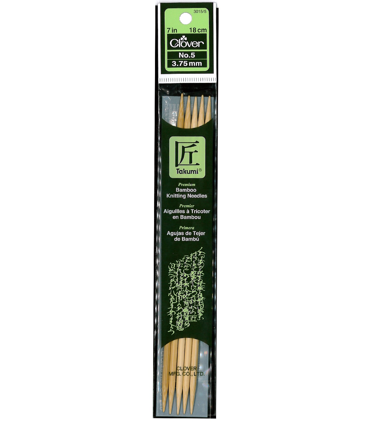 Takumi Bamboo Double Point Knitting Needles 7" 5/Pkg-Size ...