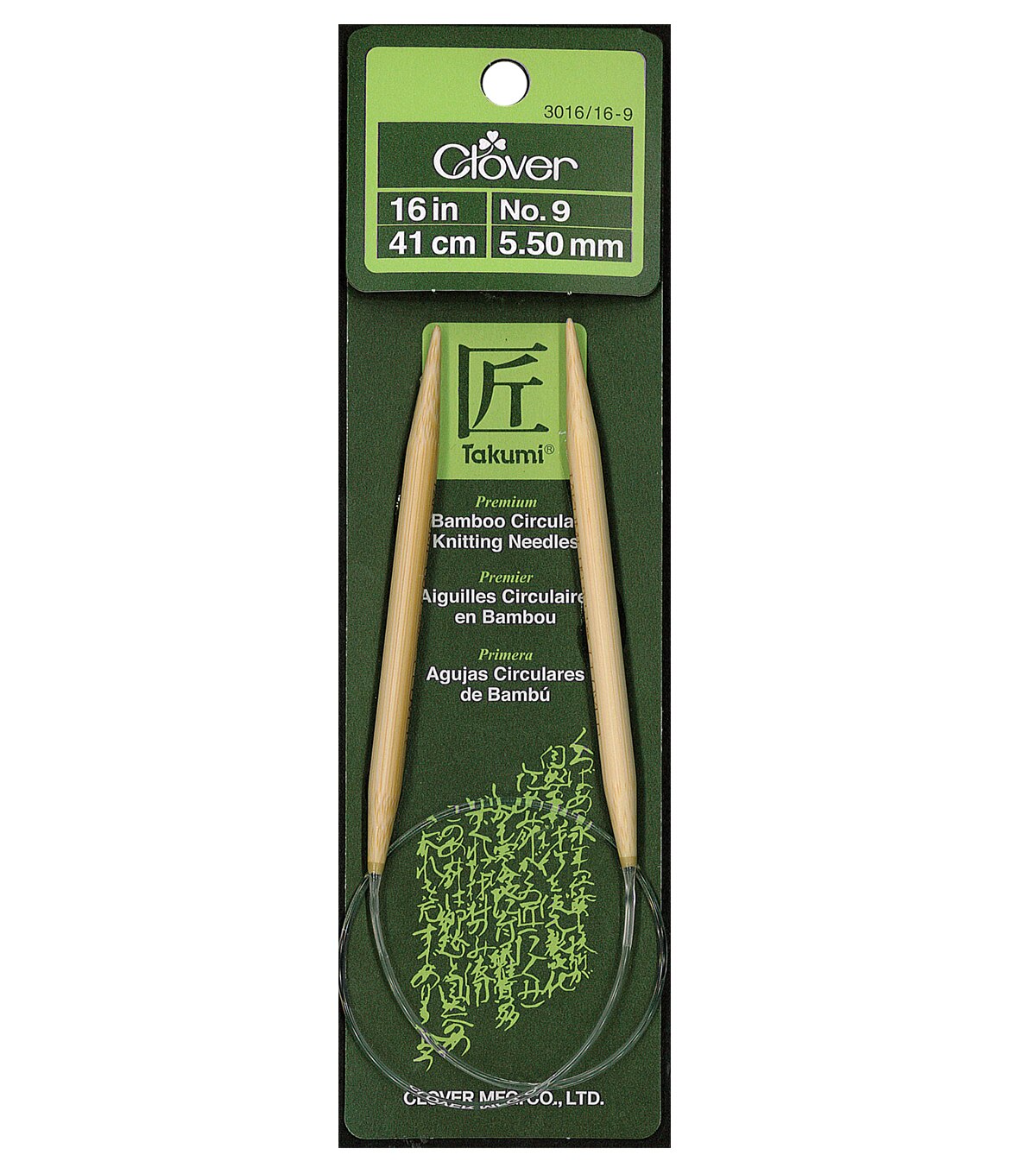 Clover Bamboo 16" Circular Knitting Needle-Size 9 | JOANN