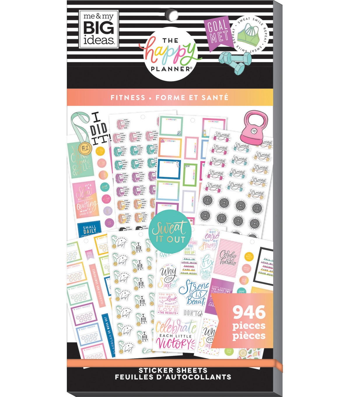 the happy planner sticker pack fitness workout joann